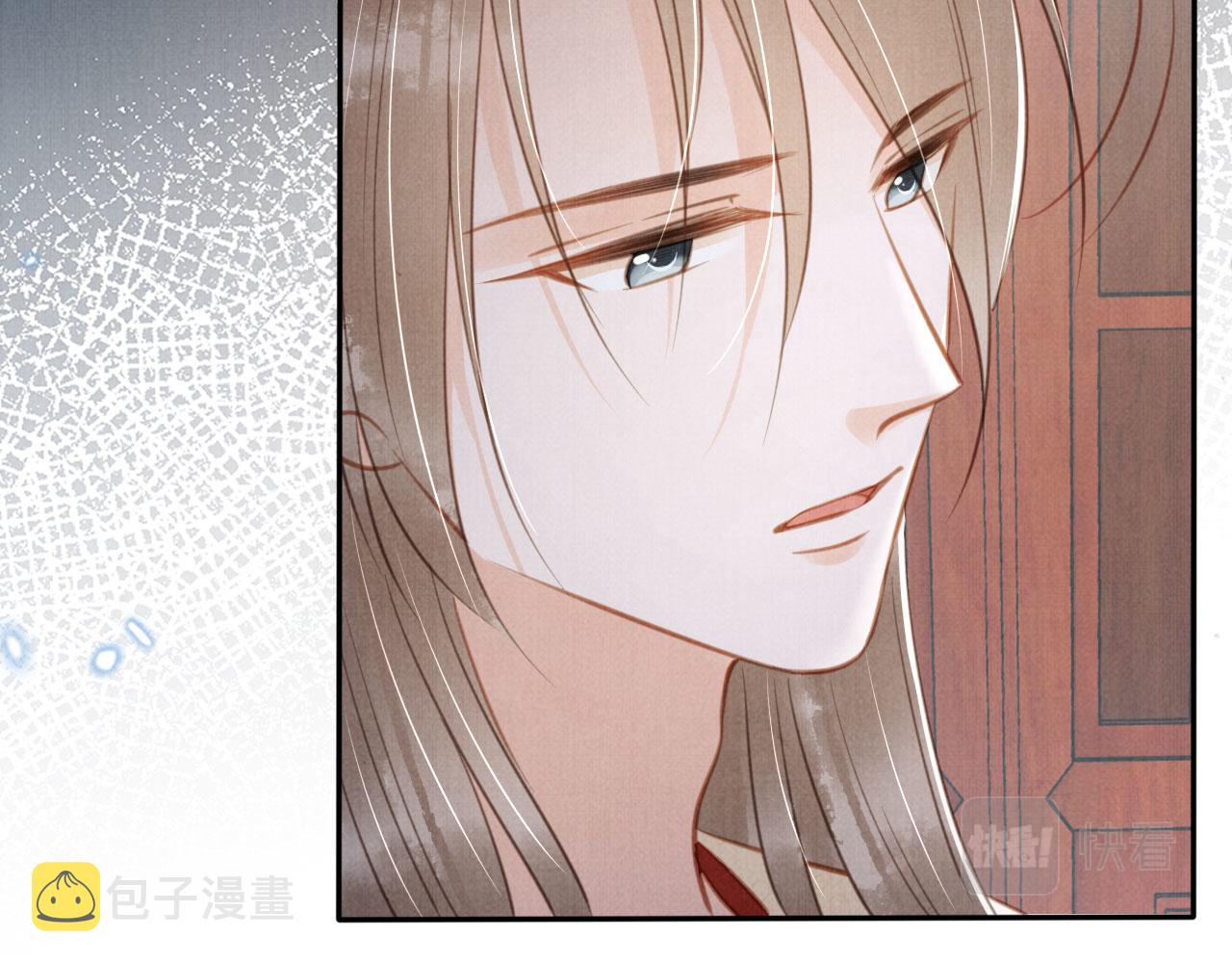 第139话 如何称呼你？44