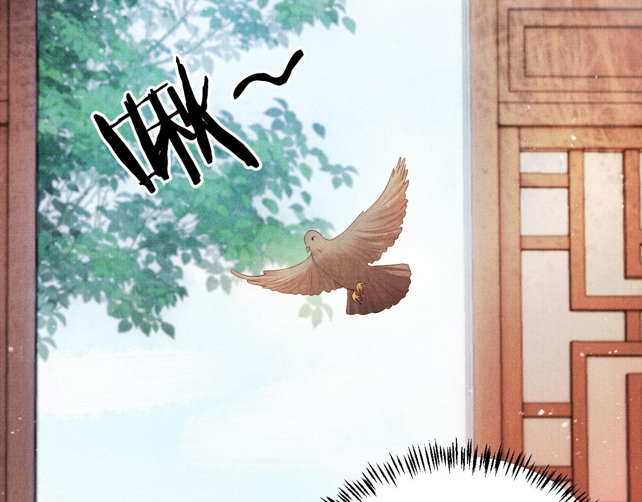第100话我不过个玩意儿94