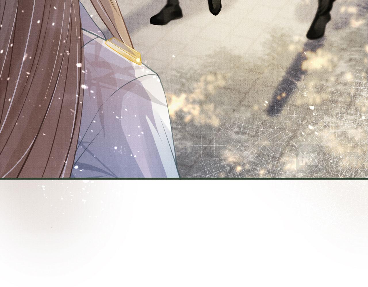 第11话 怒怼绿茶52
