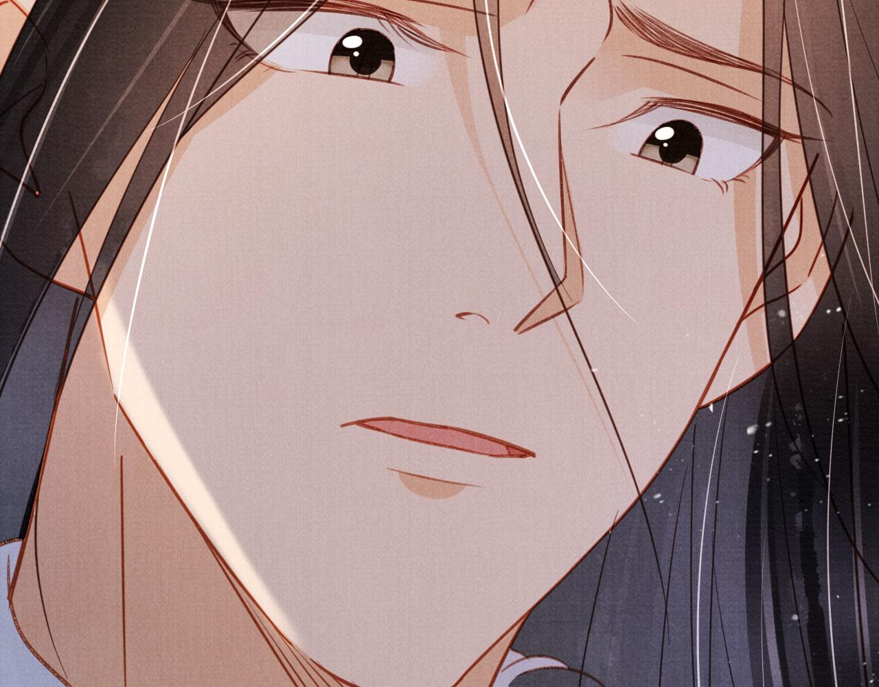 第86话 让朕看看他……16
