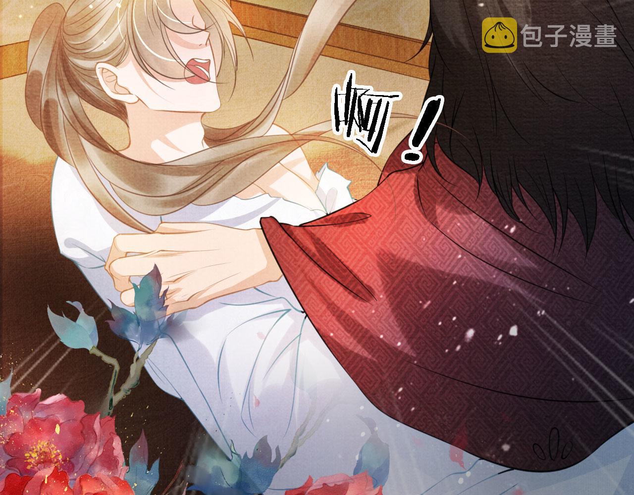第15话 要朕教你该如何做？30