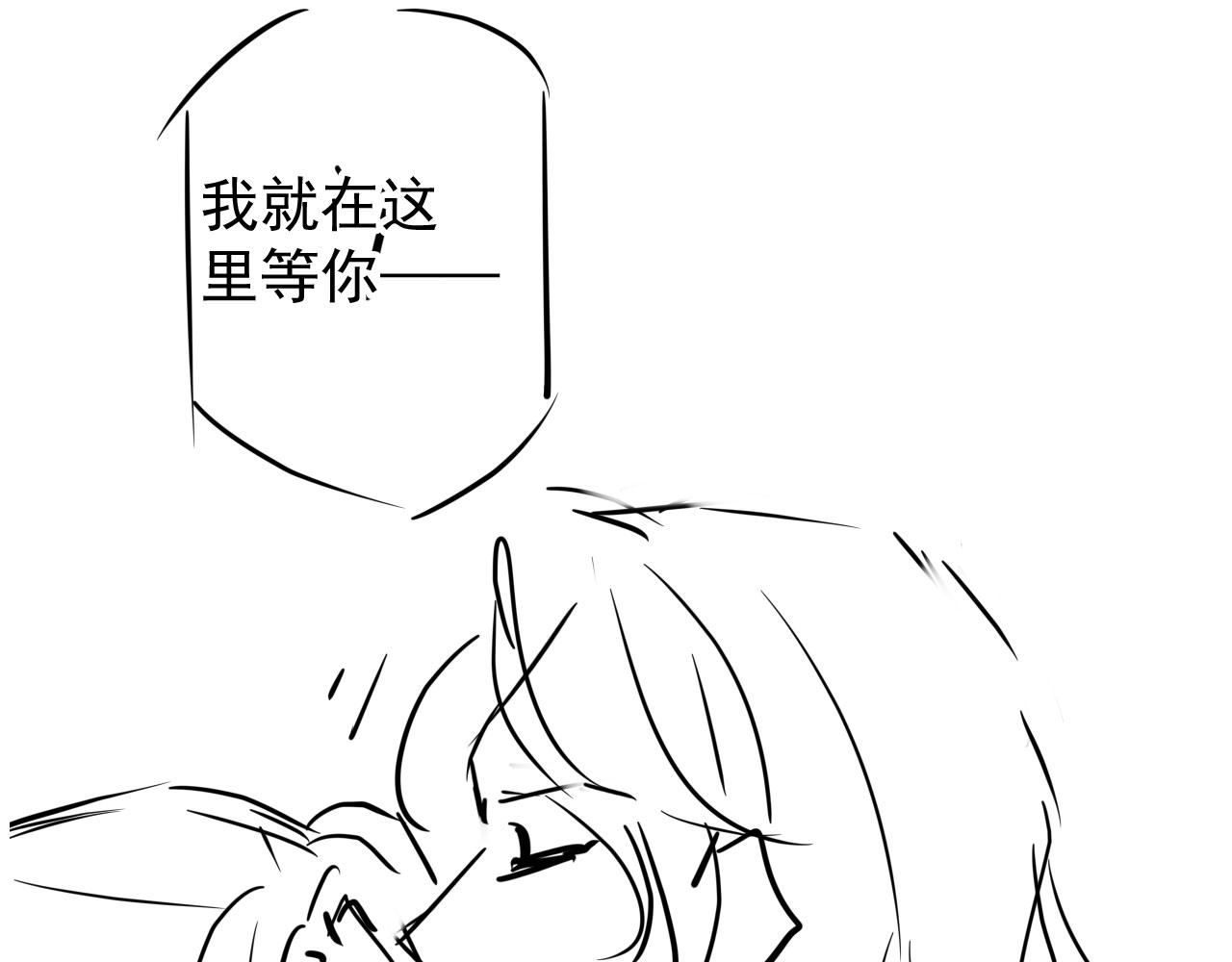 第67话 皇子谋反95