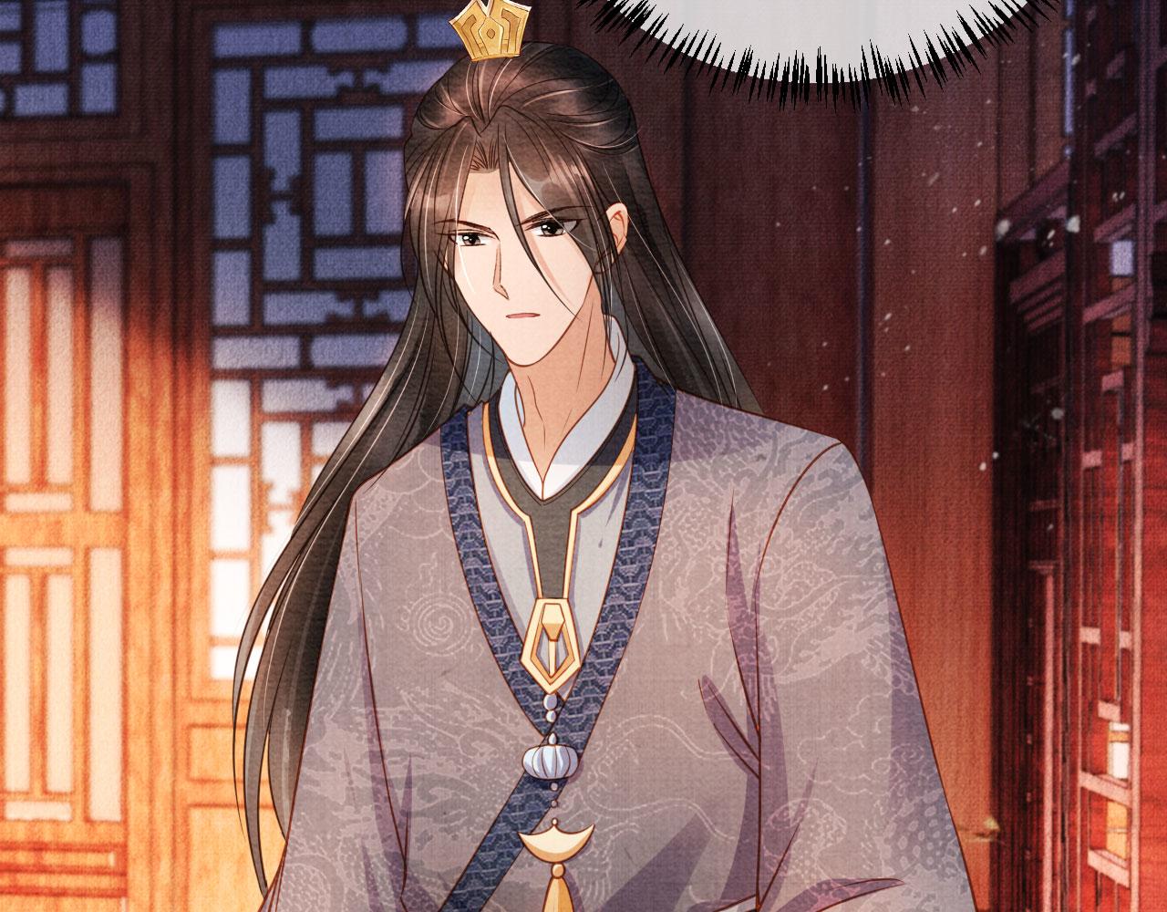 第36话 乖乖在朕身边33