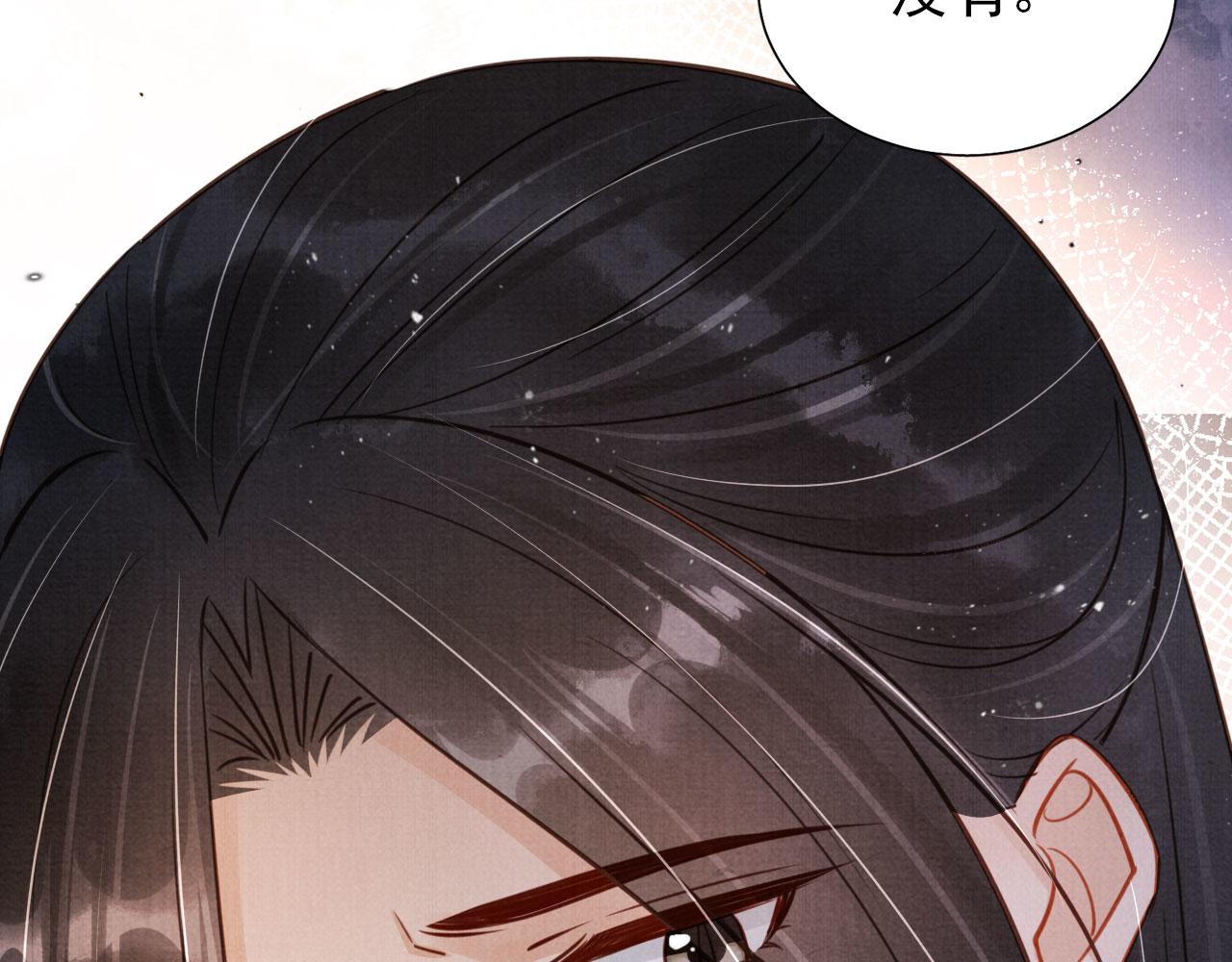 第121话 给一个机会？39