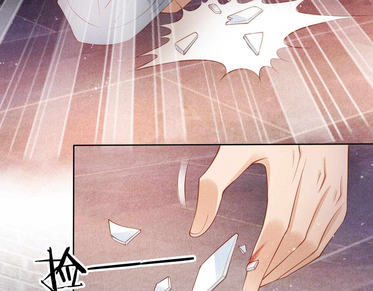 第36话 乖乖在朕身边61