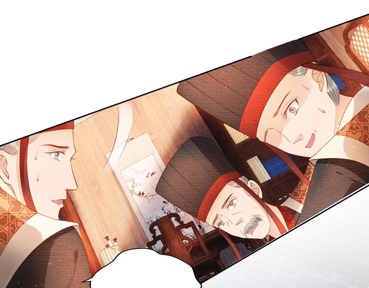 第44话 不许你离开75