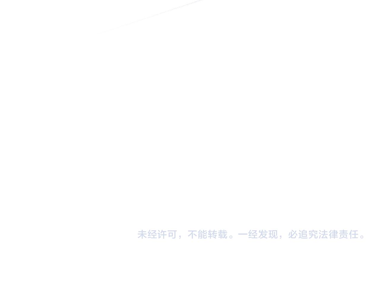 第40话 杜卿之死88