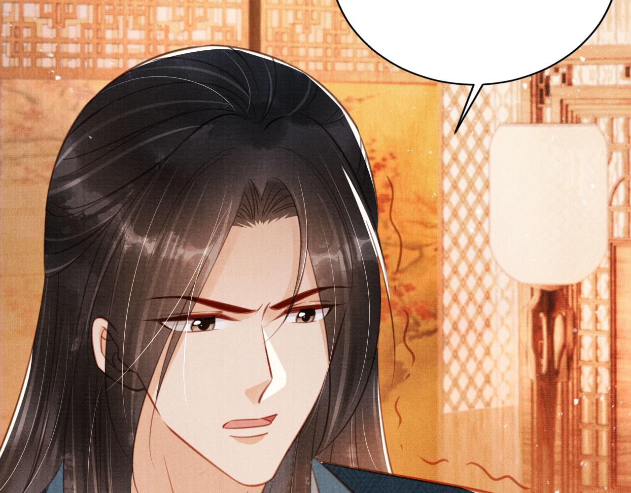 第133话 皇族代价78
