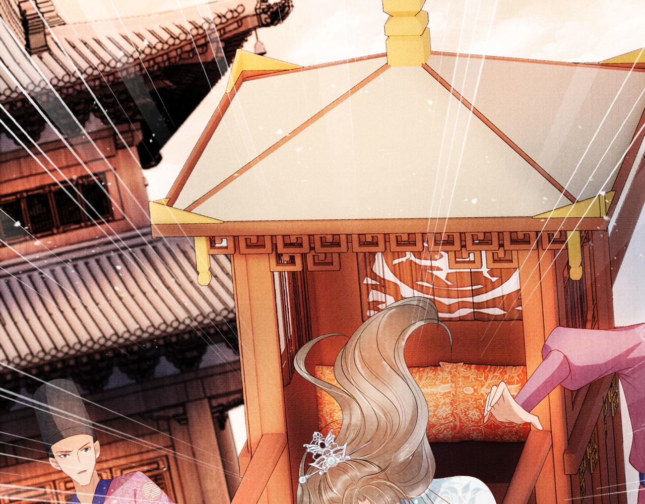 第50话 师兄登场5
