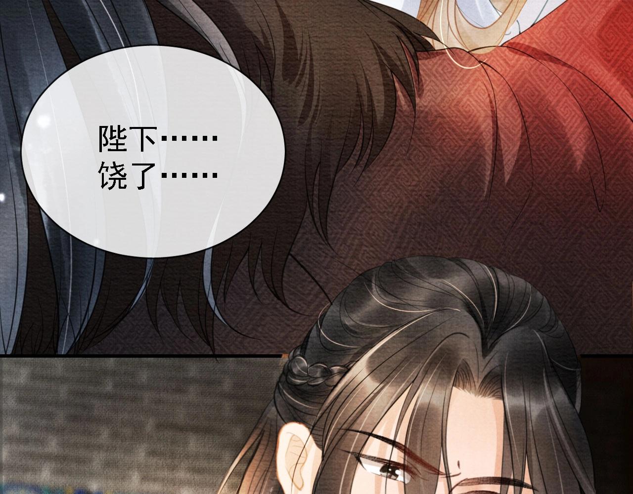 第13话 此等妖孽66