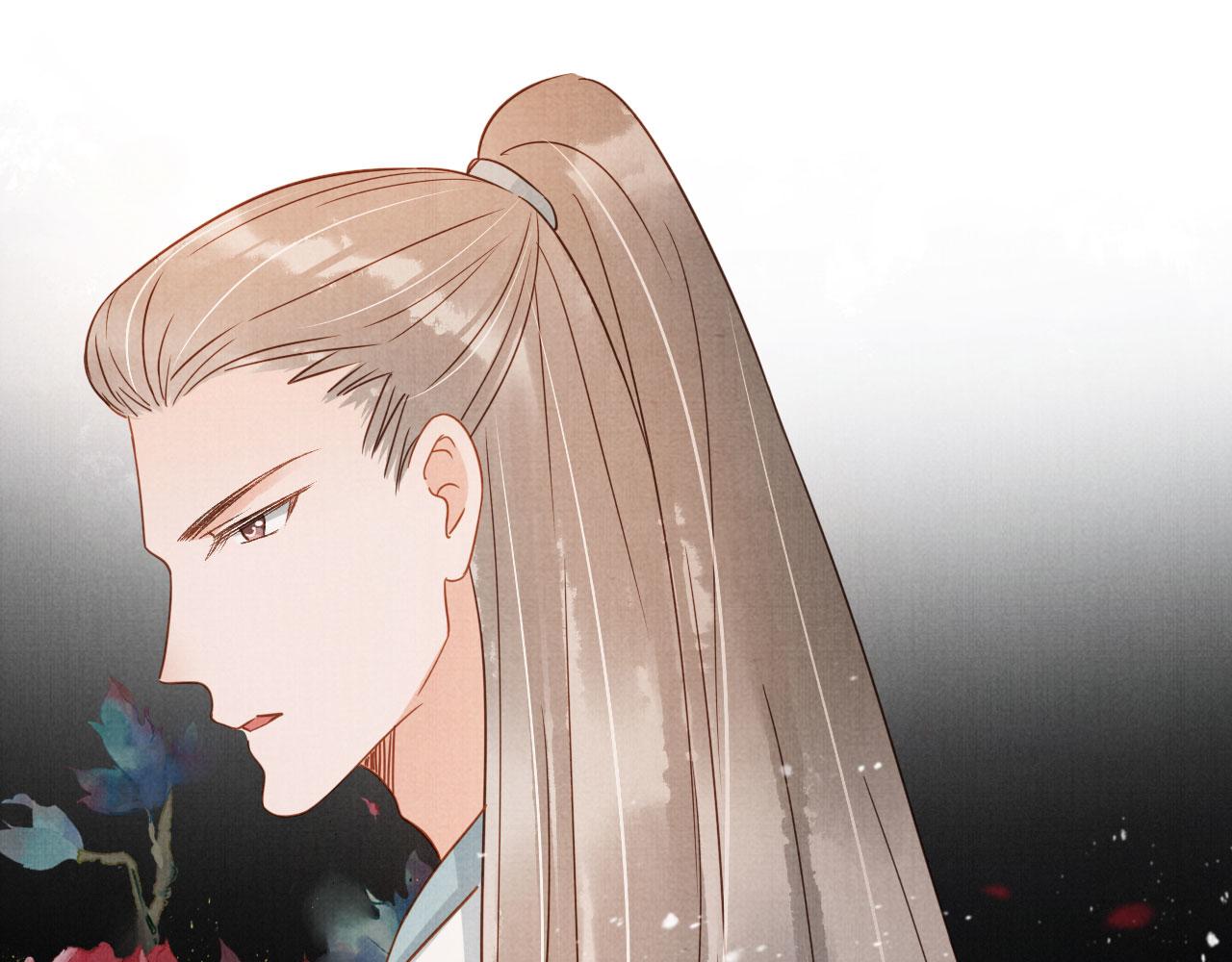 第78话 谁碰过你的身子？53