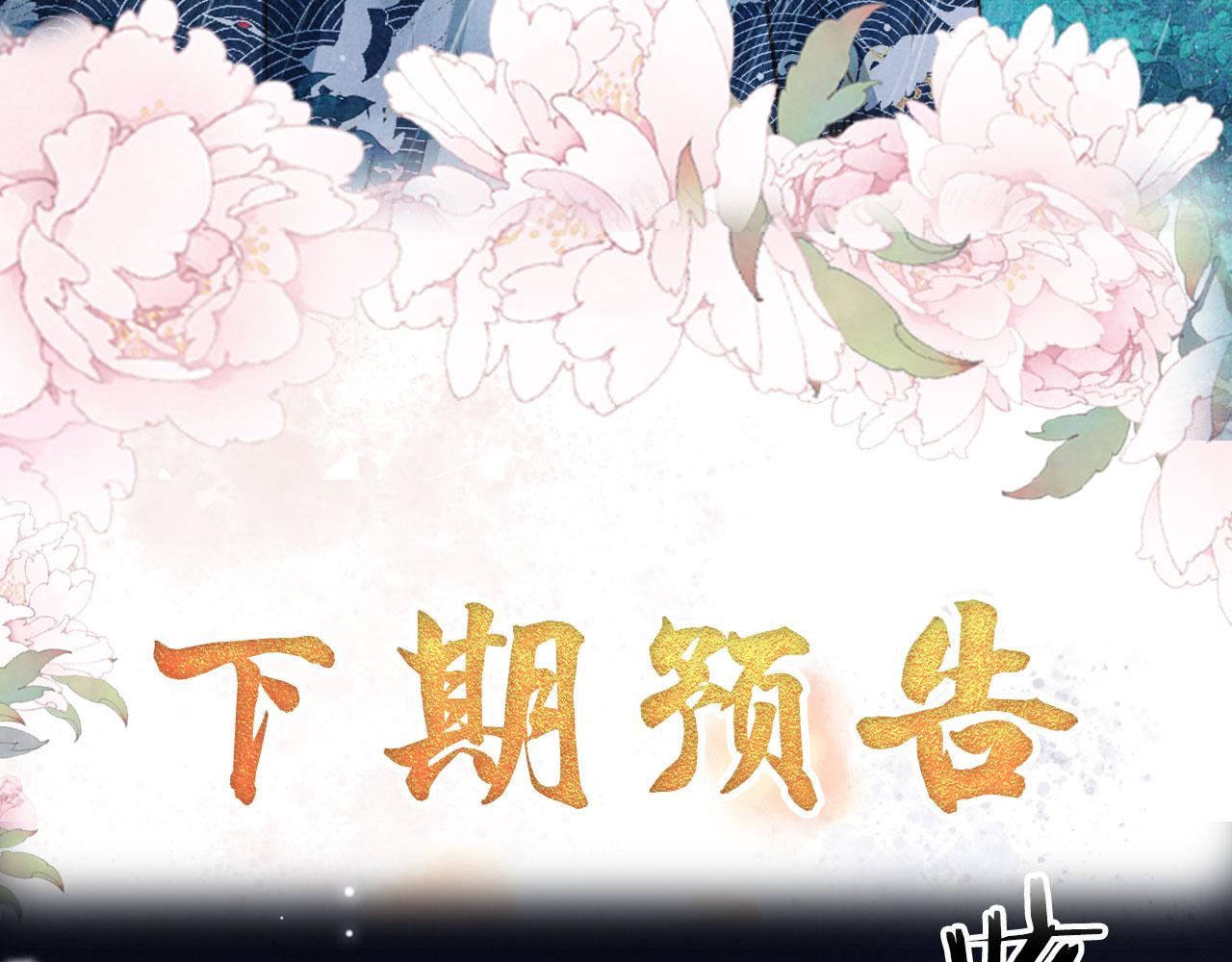 第134话 这药用不用？111