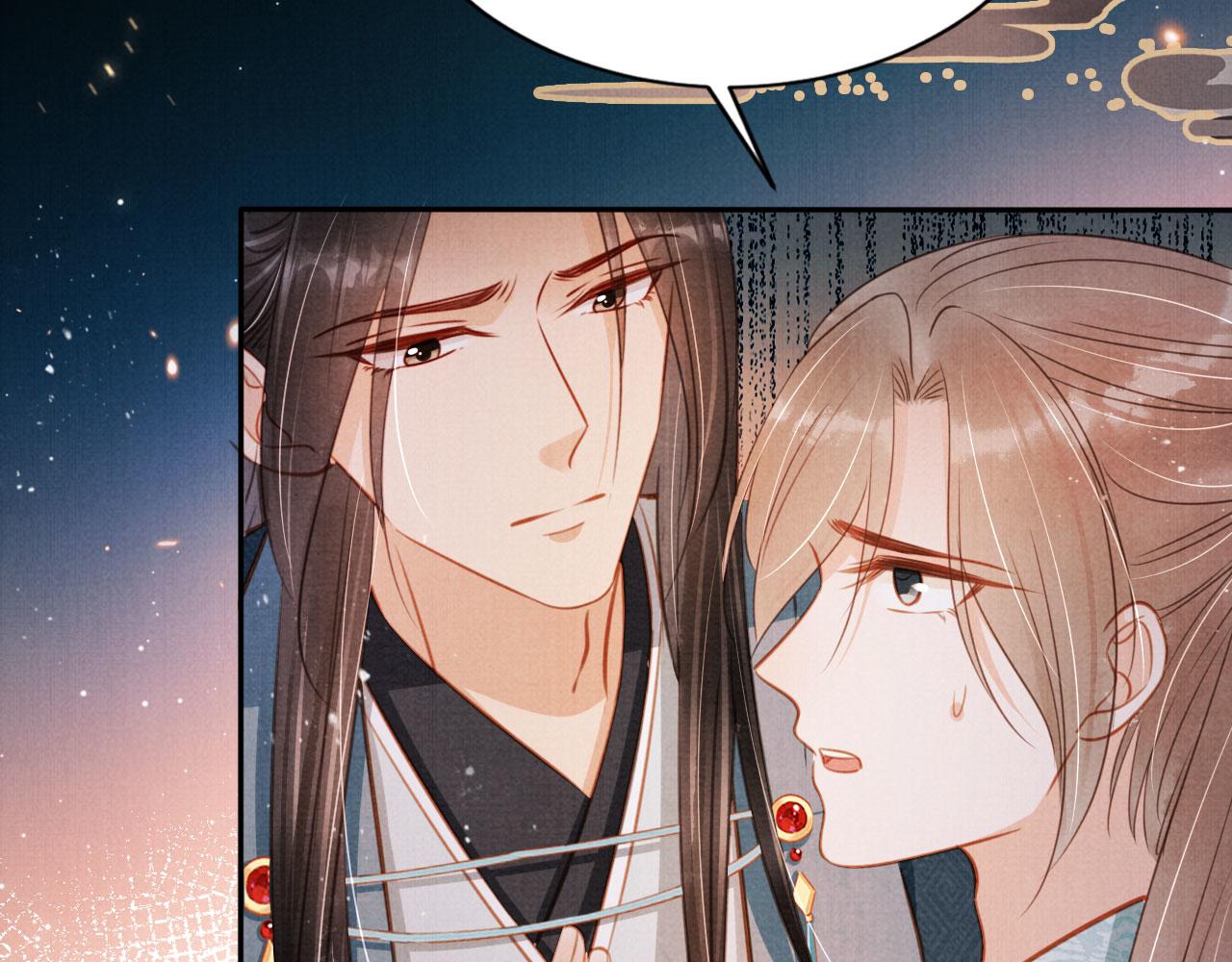 第111话 我叫杜玉章……27