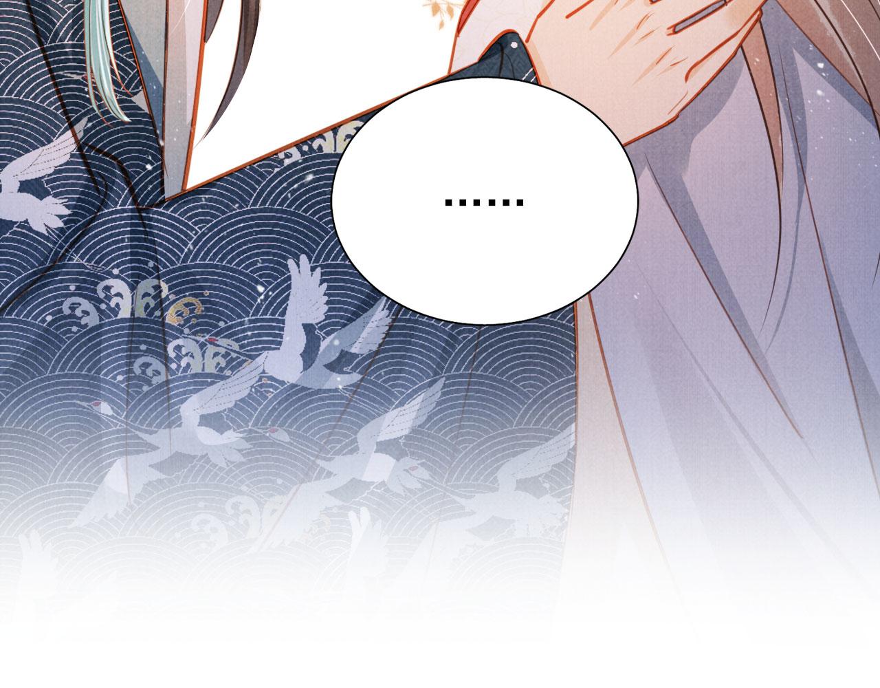 第121话 给一个机会？103