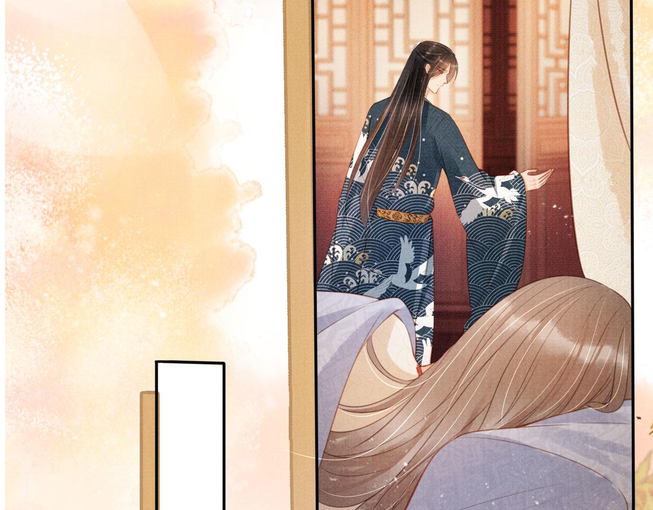 第105话又入梦魇折磨83