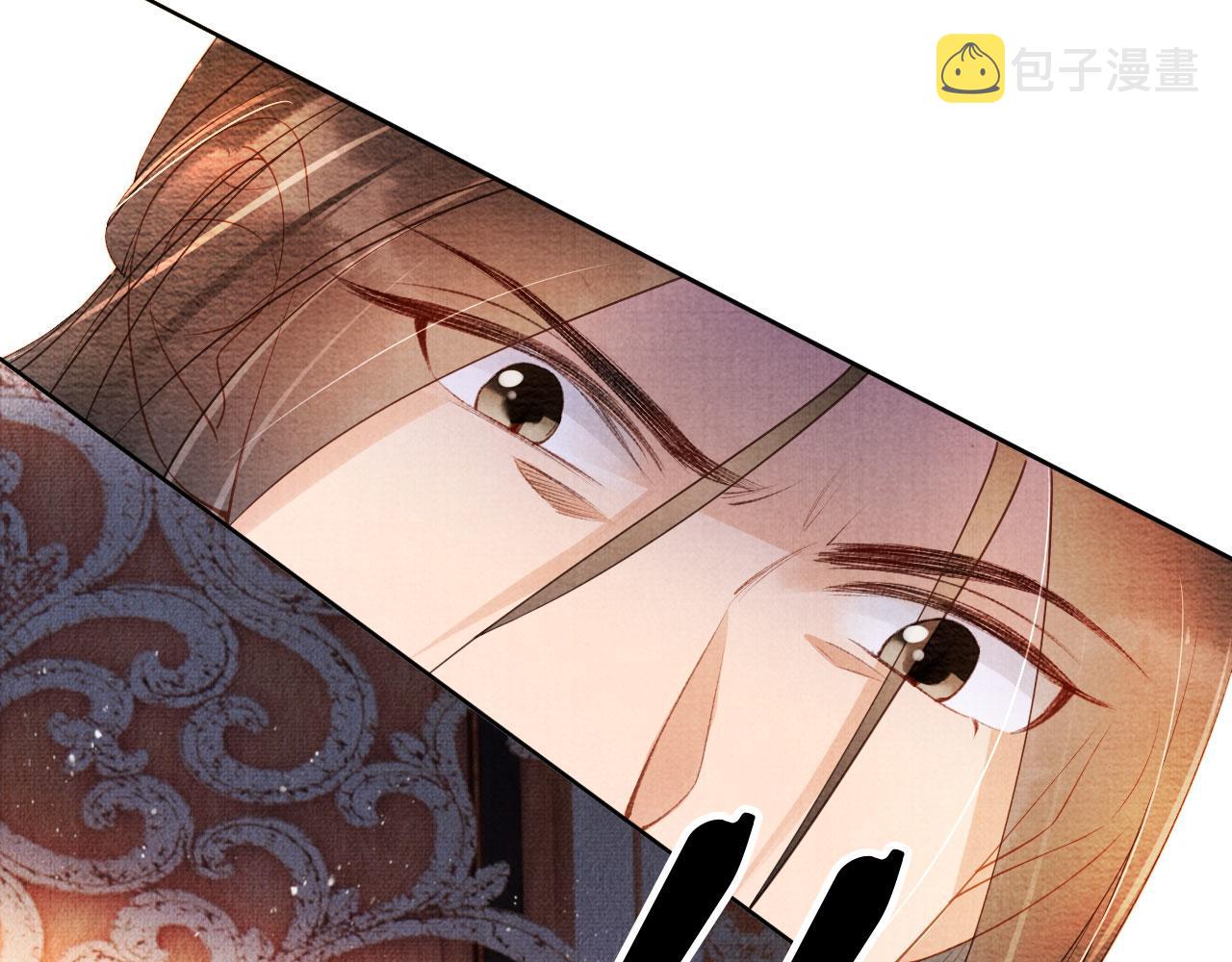 第37话 他还在装病65