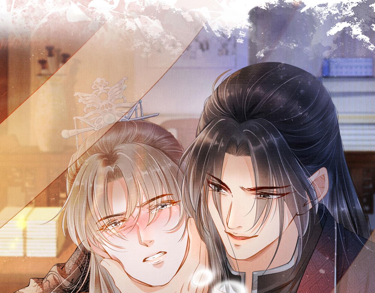第36话 乖乖在朕身边101