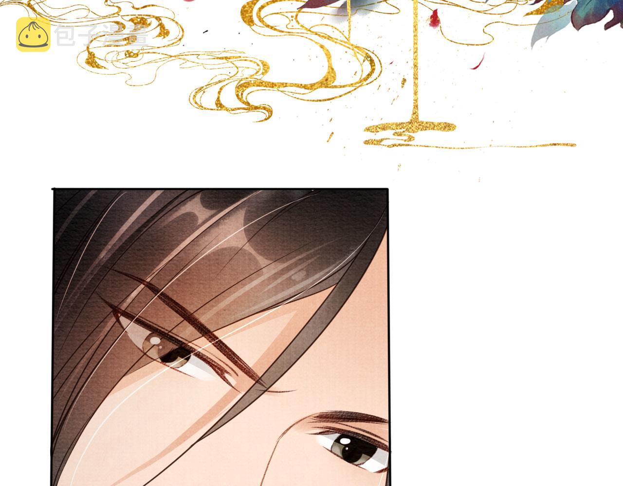 第35话 你肯承认了！68
