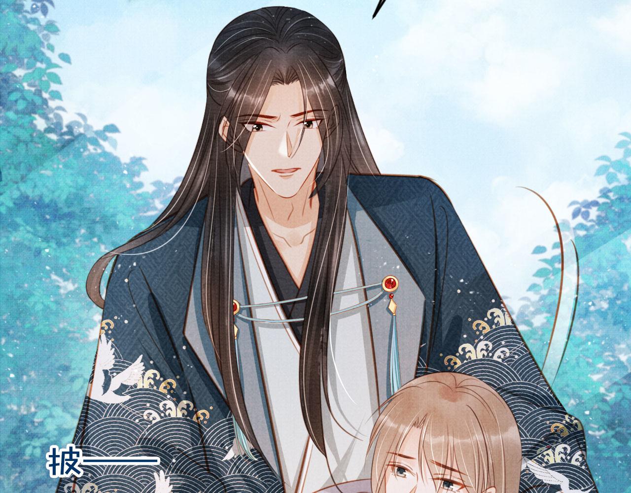 第120话 你为何躲我？66