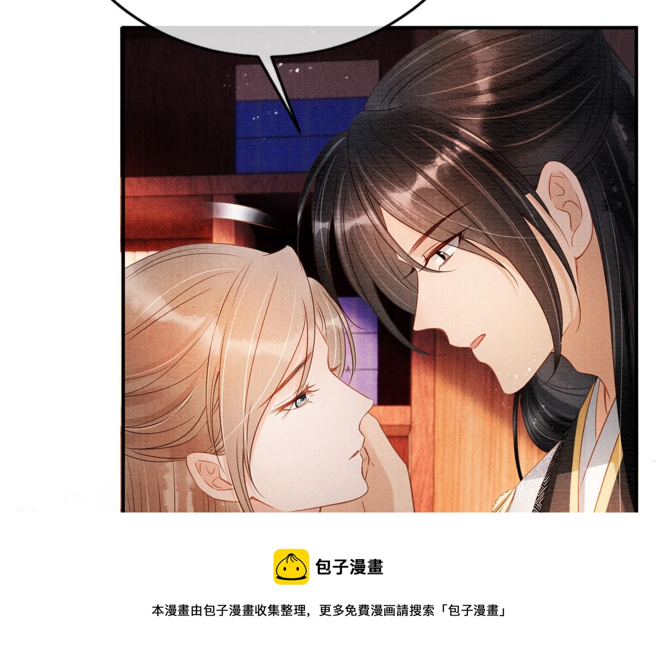 第65话 缓兵之计8