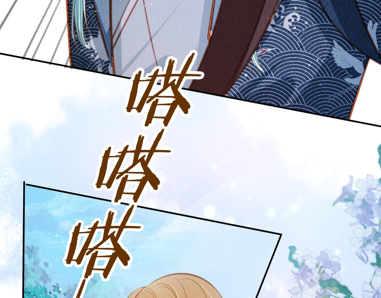 第127话 修罗场37