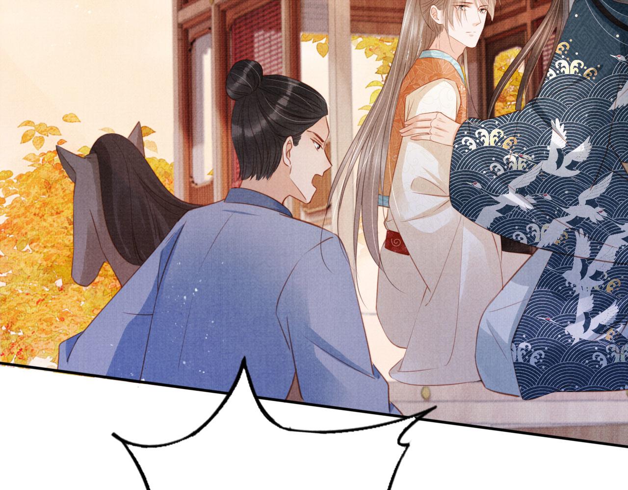 第110话 不会丢下你！15
