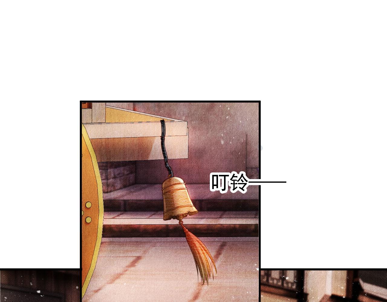第27话 男配登场？4