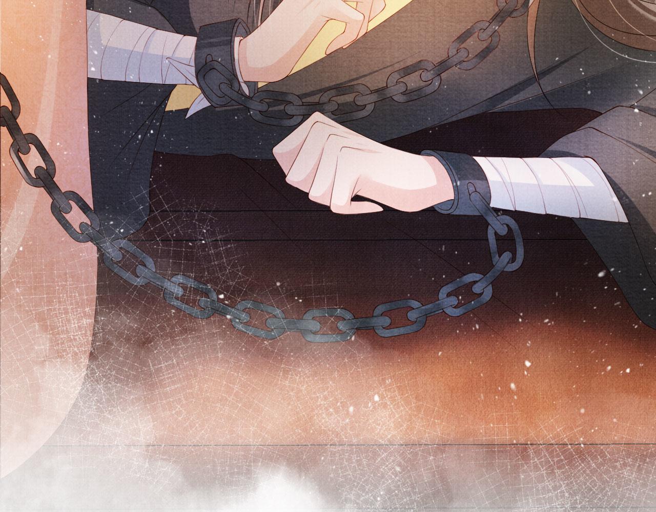 第44话 不许你离开26