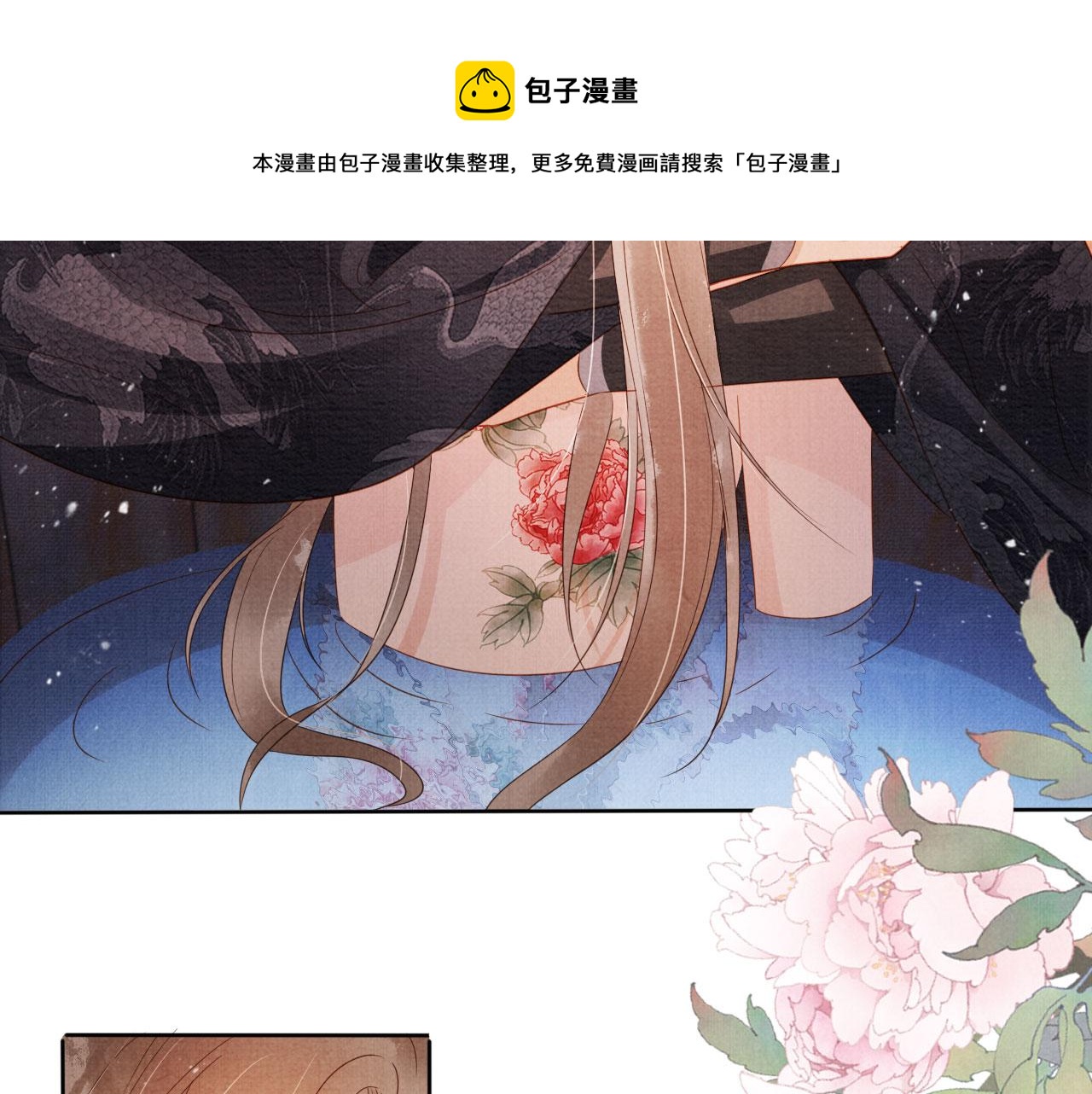 第74话 死生未卜80