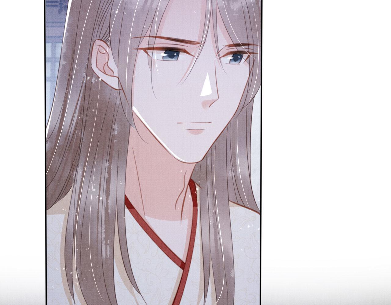 第135话 不想再受罪11