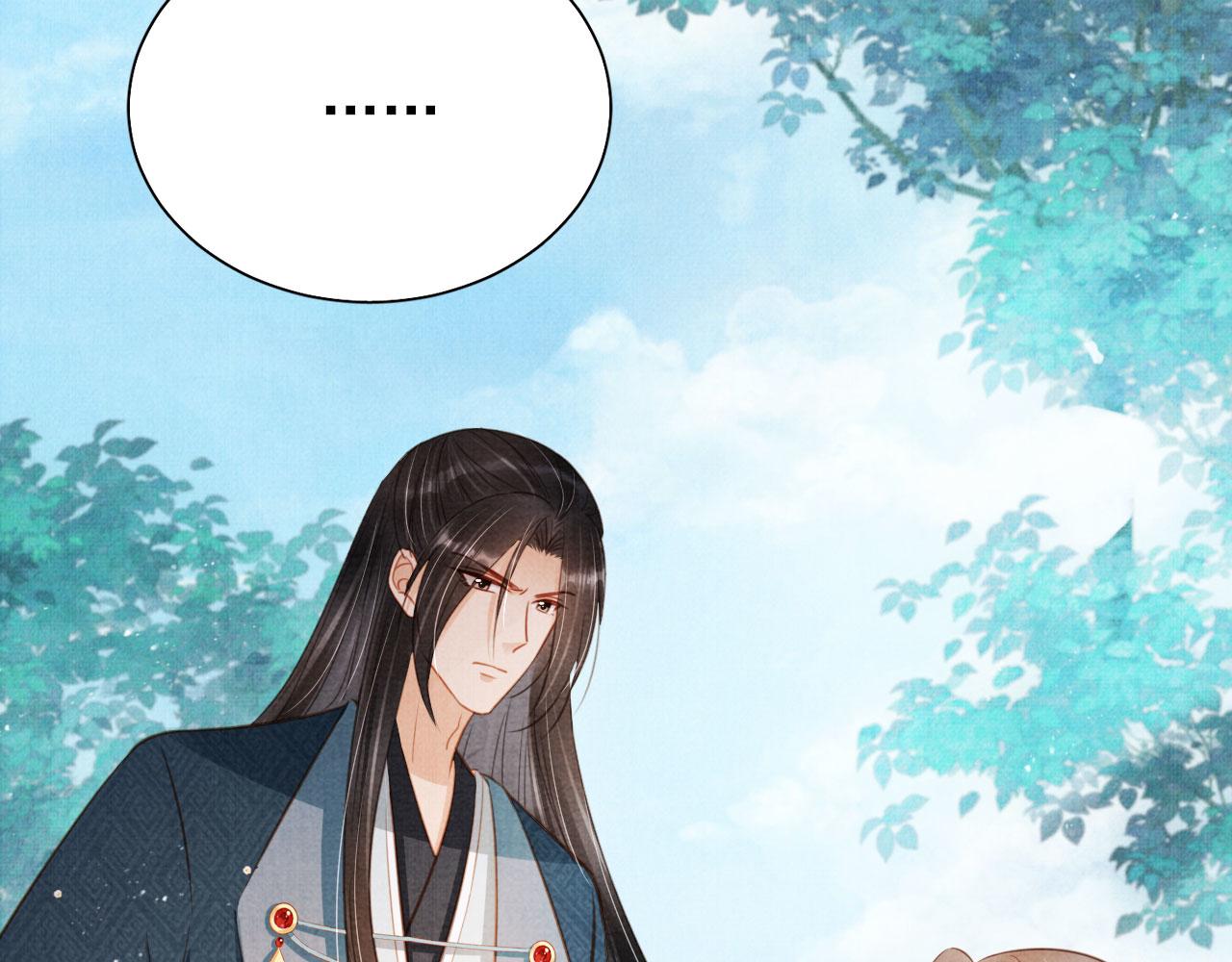 第120话 你为何躲我？54