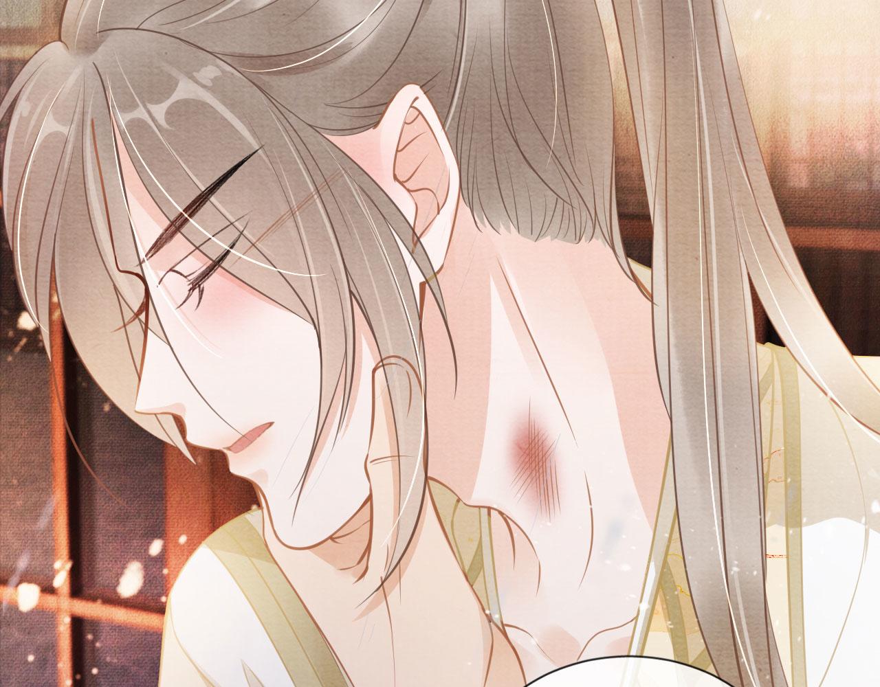 第17话 别惹醉酒的帝王29