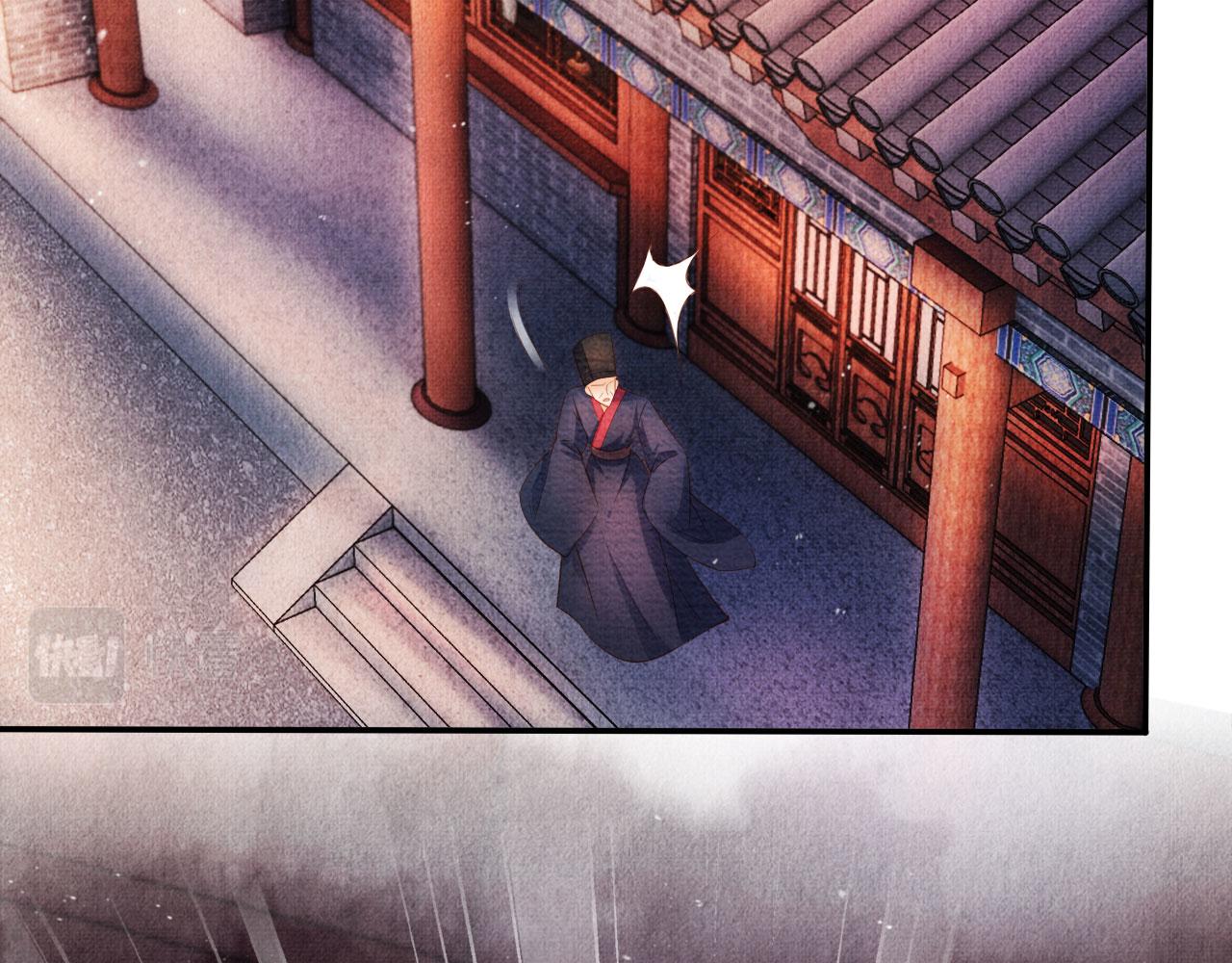 第38话 都是假的！73