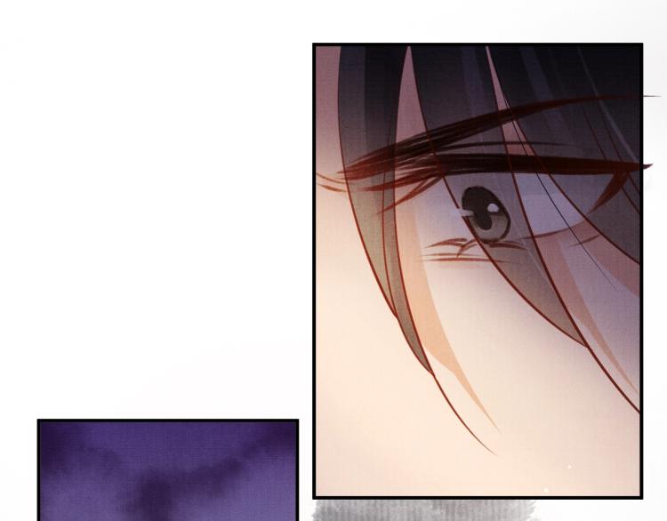 第3话 收起你的下贱！86