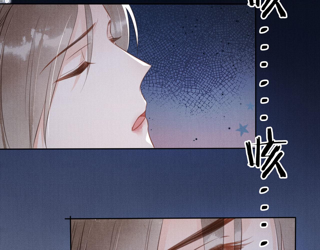 第135话 不想再受罪68