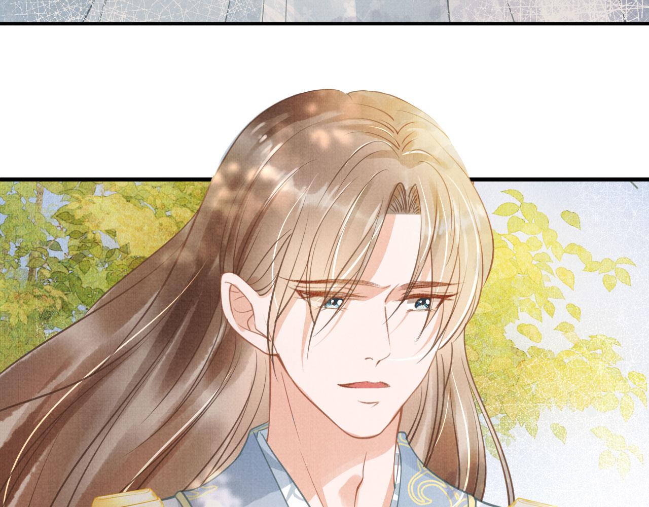 第11话 怒怼绿茶87