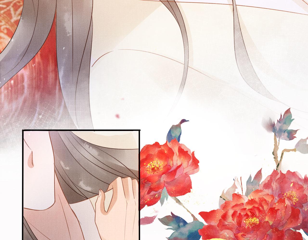 第51话 噩梦71
