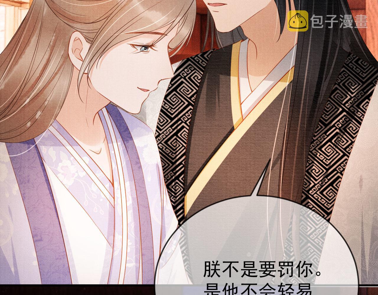 第65话 缓兵之计37