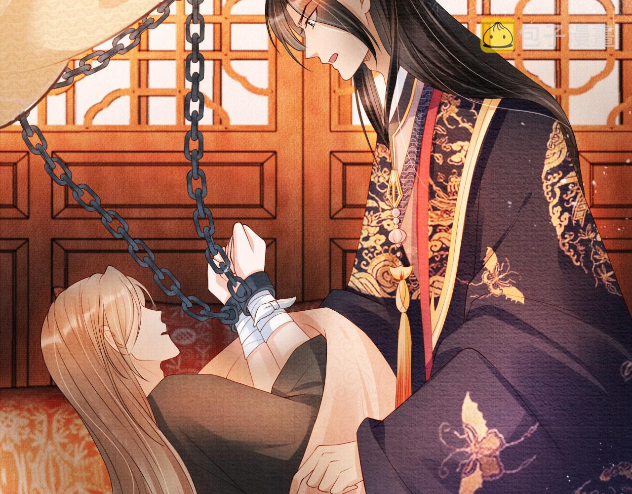 第44话 不许你离开16