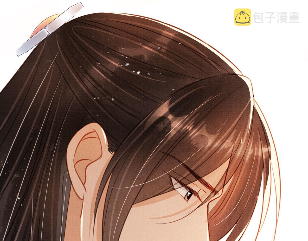第103话渐生怀疑77