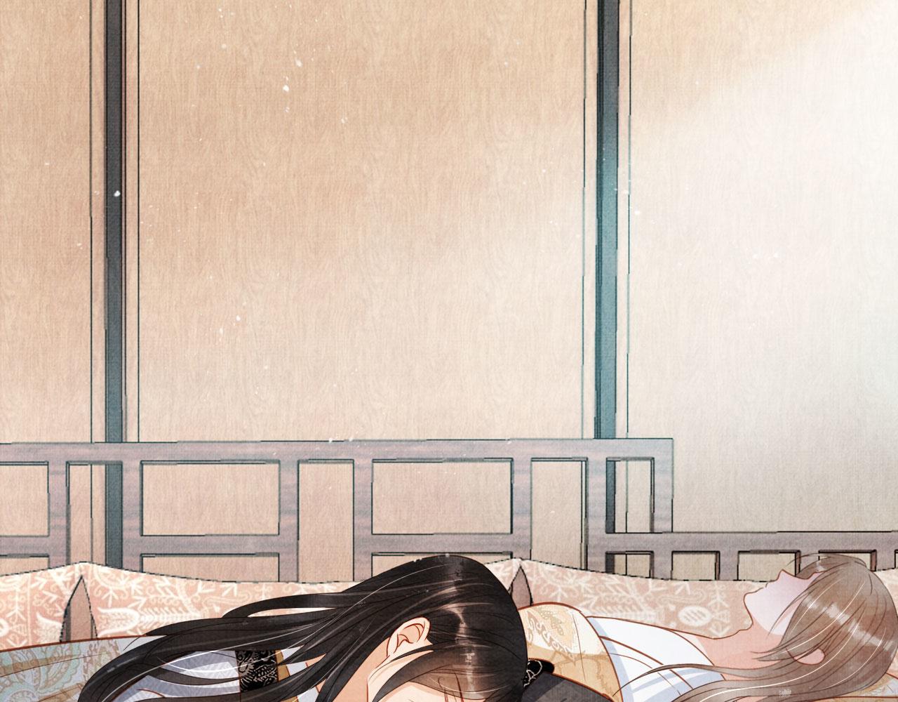 第87话 他又骗朕！！！81