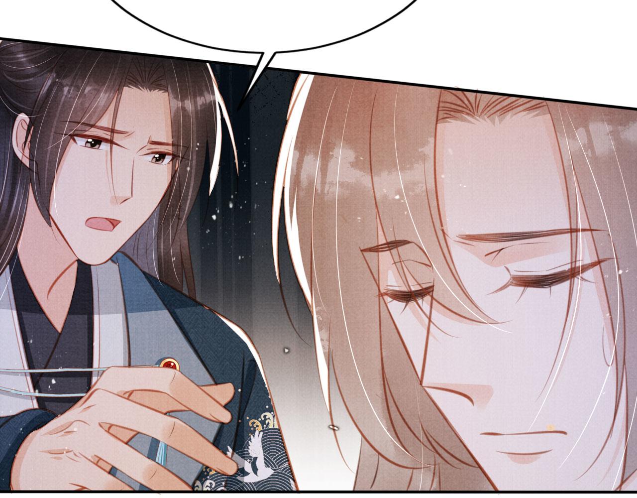 第127话 修罗场56