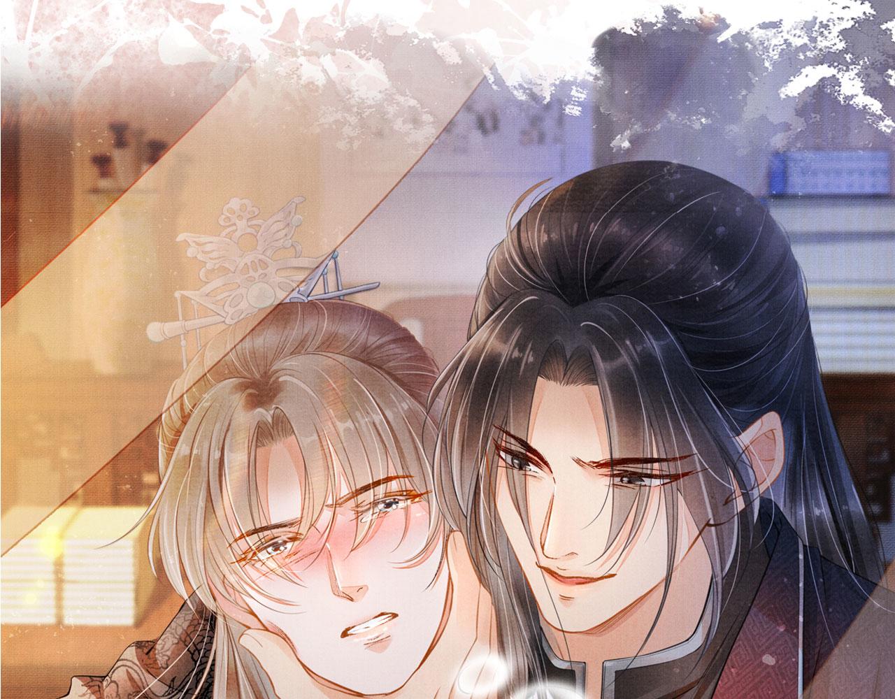 第50话 师兄登场97