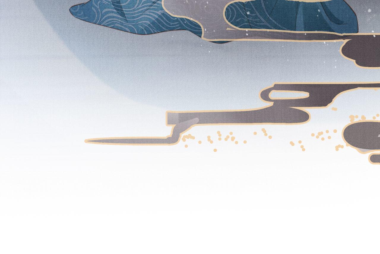 第137话 伤害玉章的是我24