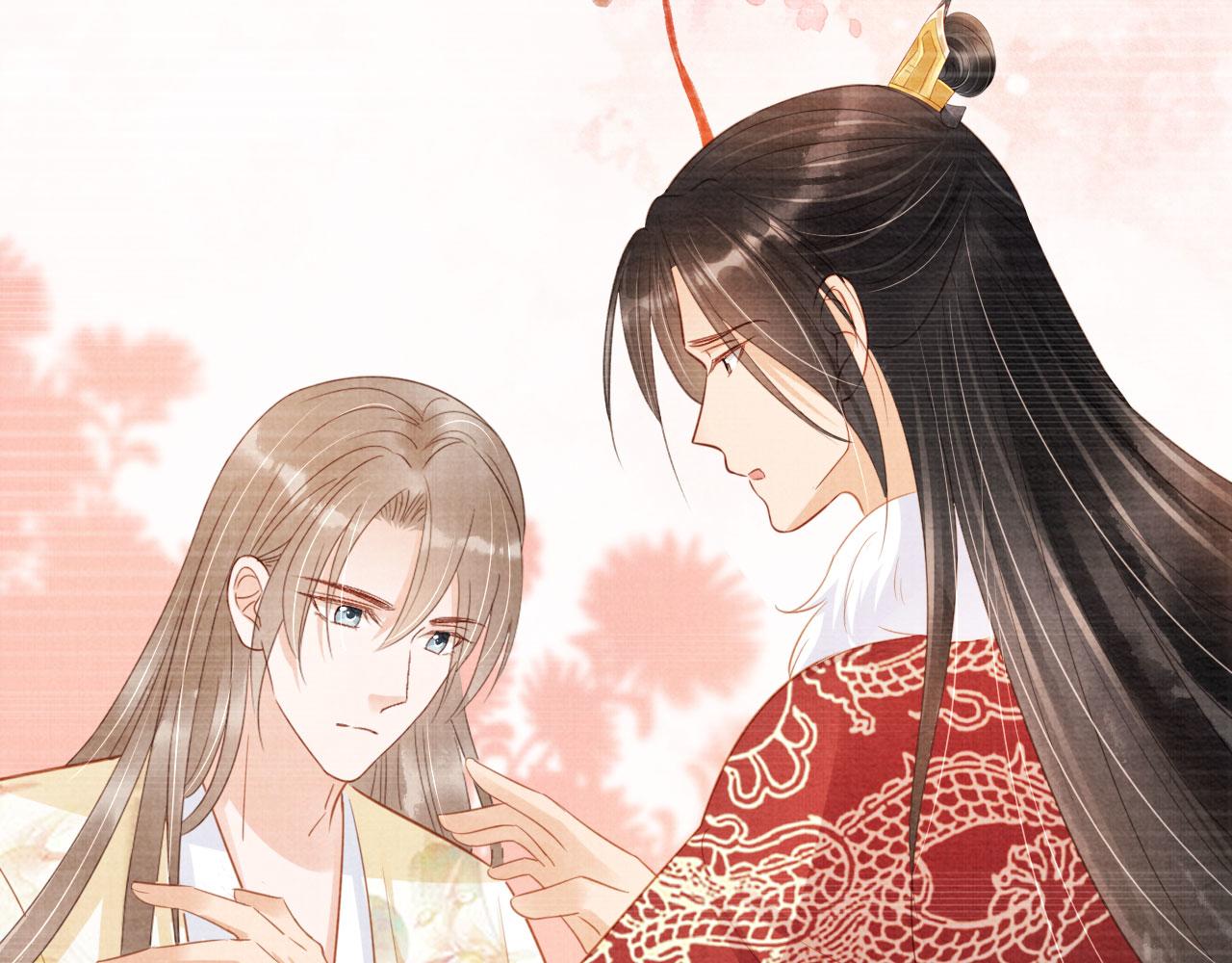 第86话 让朕看看他……79