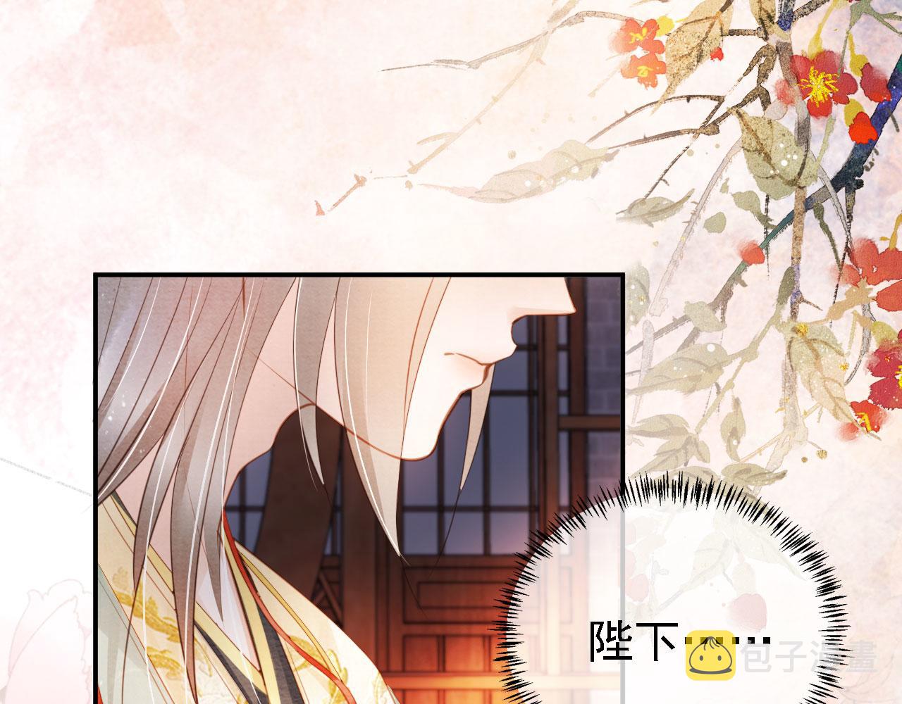 第26话 长生牌60