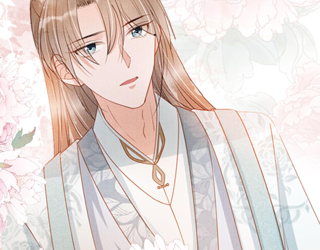 第50话 师兄登场87