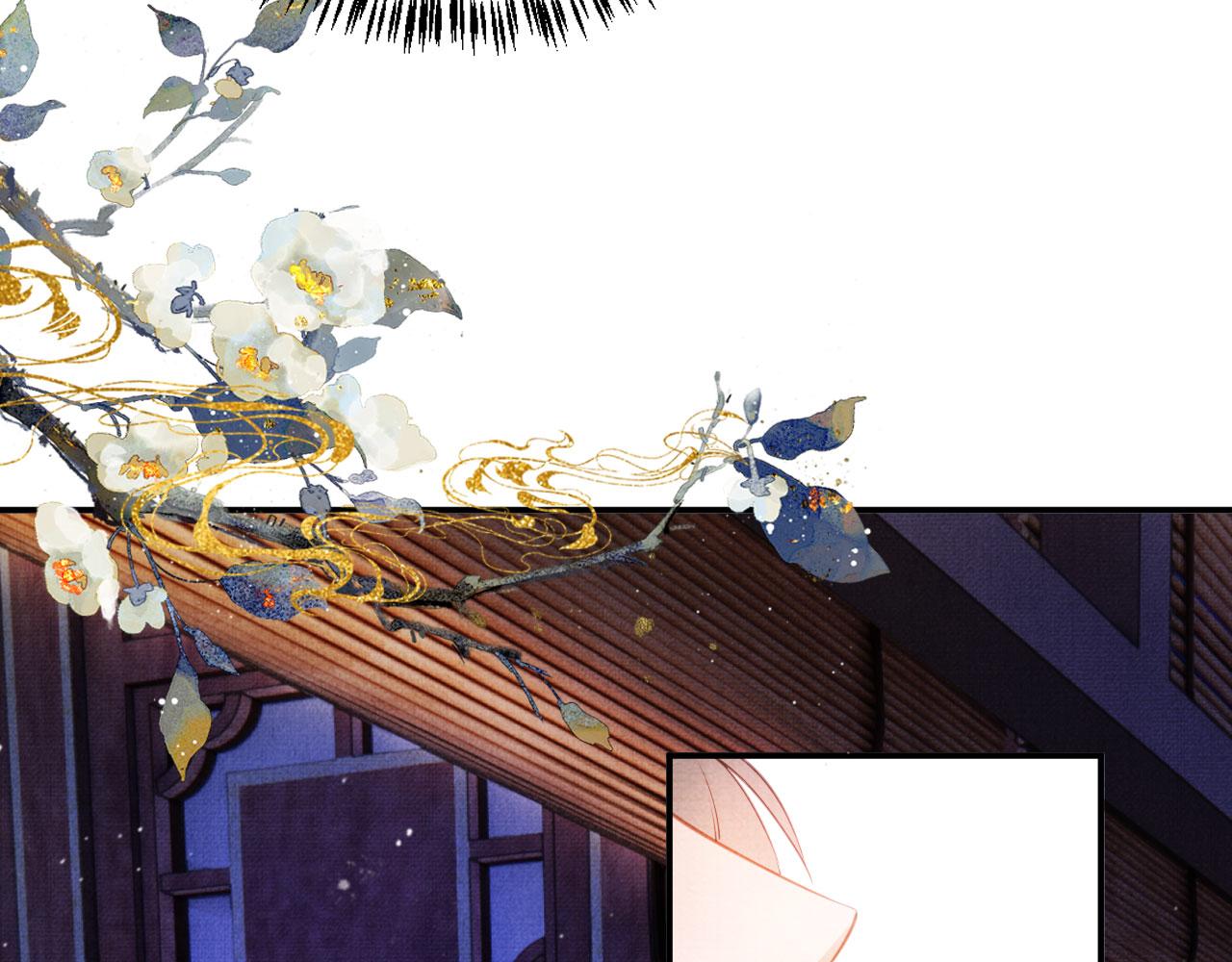 第21话 不要发出声音55