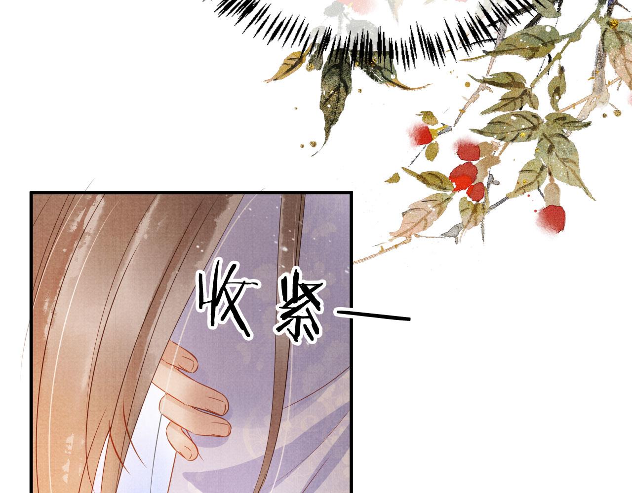 第65话 缓兵之计19