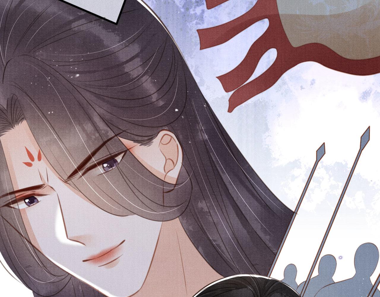 第137话 伤害玉章的是我42